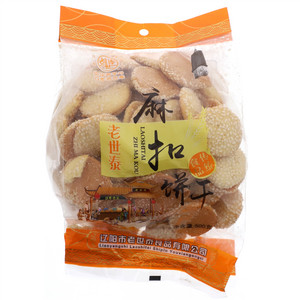 老世泰麻扣饼干
