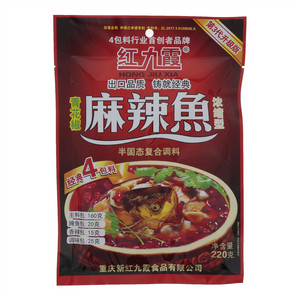 红九霞青花椒麻辣鱼半固态复合调料（浓缩型）