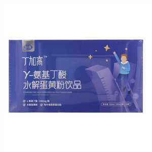 好高γ-氨基丁酸水解蛋黄粉饮品