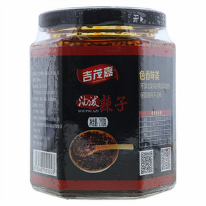 吉茂嘉未注明油泼辣子