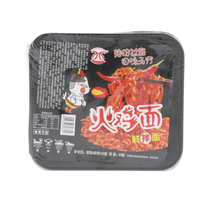 华夏百分火鸡面