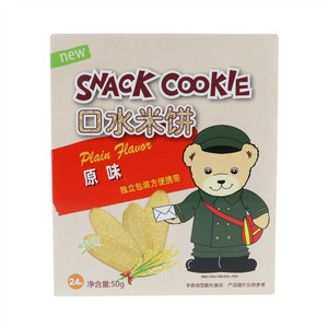 SNACK COOKIE Take care口水米饼（原味）50g