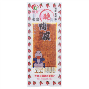 易哥重庆风味素食脆鸭皮