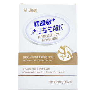 润盈活性益生菌粉
