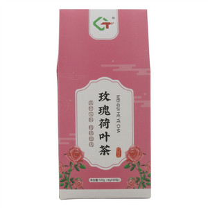 GT玫瑰荷叶茶