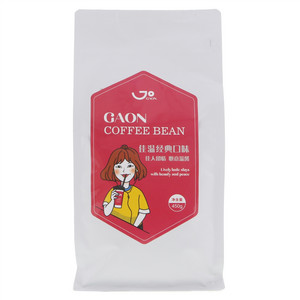 佳温咖啡焙炒咖啡豆