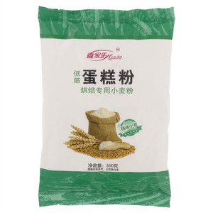 喜家乐低筋蛋糕粉烘焙专用小麦粉