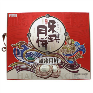 新天果园原香烘焙腰果