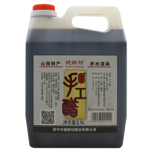 健酿坊6°手工醋（酿造食醋）