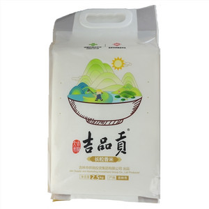 吉品贡长粒香米