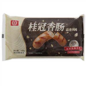 桂冠香肠（蒜香风味）