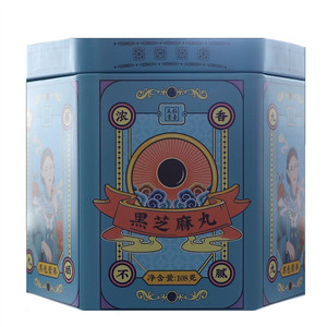 弘善庆堂黑芝麻丸