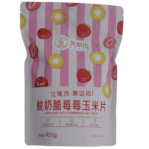 乐斯拉酸奶脆莓莓玉米片