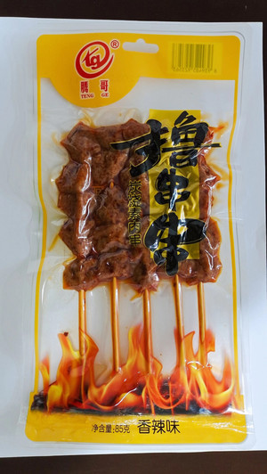 腾哥香辣味撸串串