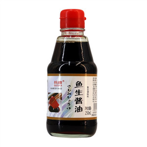 铃鹿美味生活鱼生酱油