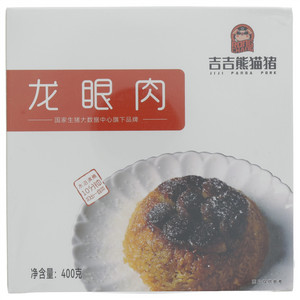 吉吉熊猫猪龙眼肉