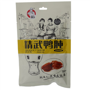阿卜香辣鸭肫