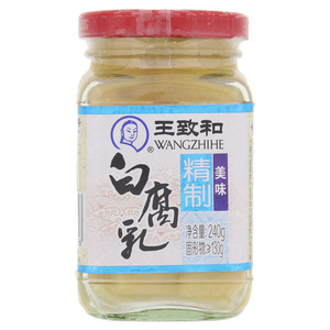 王致和白腐乳