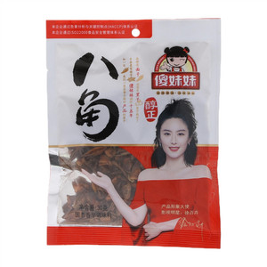 傻妹妹王道仁八角