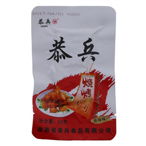 恭兵 烧烤牛肉 素牛肉香辣味