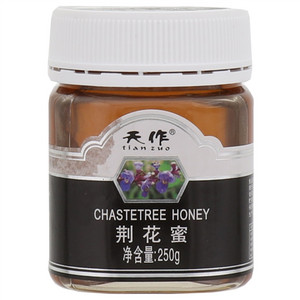 天作荆花蜜