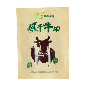 草原迪娜原味风干牛肉