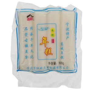 志晨水磨年糕