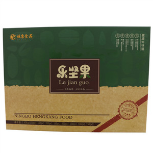 恒康乐坚果礼盒
