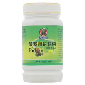 破壁松花粉豆