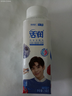 活润高品发酵乳（蔓越莓蓝莓树莓）