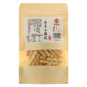 手工小麻花