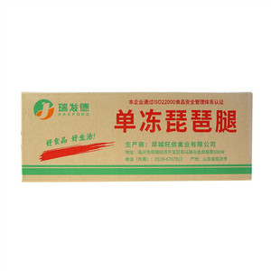 瑞发德单冻琵琶腿