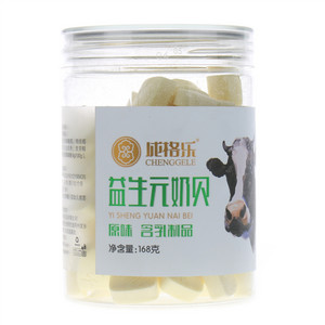 成格乐益生元原味奶贝