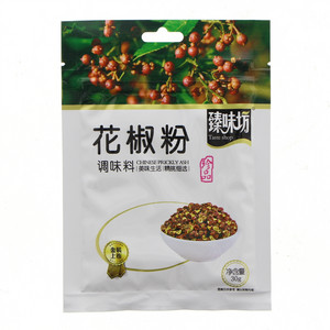 臻味坊花椒粉（固态调味料）