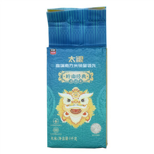 太粮太粮岭南经典油粘米（大米）