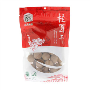 真真桂圆干（分装）
