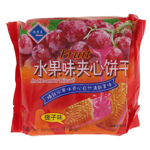思得美提子味水果味夹心饼干（提子味）