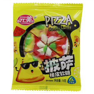 元美混合果味披萨橡皮软糖