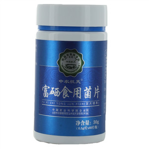 中农航天富硒食用菌片