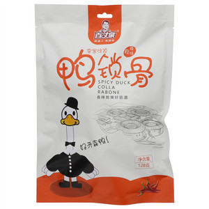 百丈泉鸭锁骨