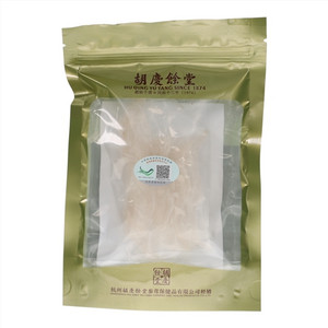 胡庆余堂食用燕窝(白燕条)