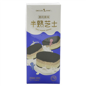 欧美香奥利奥味半熟芝士蛋糕