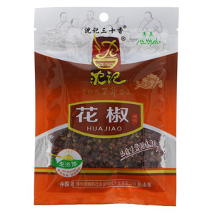沈记花椒调料