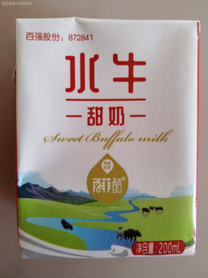 百菲酪水牛纯牛奶 200mlX20盒