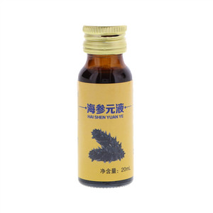 康贝尔海参元液