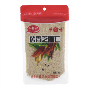 小香村曾芝味烤香芝麻仁