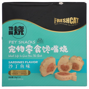FRESHCAT福瑞诗沙丁鱼配方宠物零食馋嘴烧