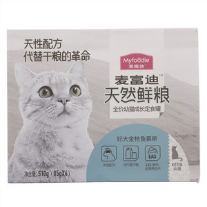 麦富迪好大金枪鱼慕斯