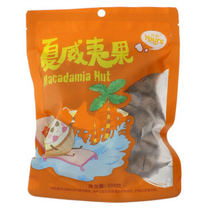 优滋Yours夏威夷果
