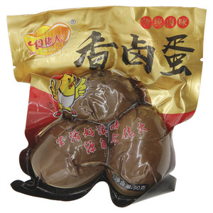 老炊沙嗲味牛肉粒